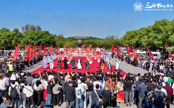 中視(shì)傳媒全力做(zuò)好國慶旅遊經營工作(zuò)