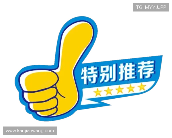 凯发k8国际登录厅优惠活动不断，丰富奖励助力玩家轻松赢取大奖