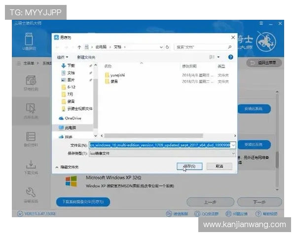 凯发注册平台安卓版下载安装教程，最新版本下载及安装方法全攻略