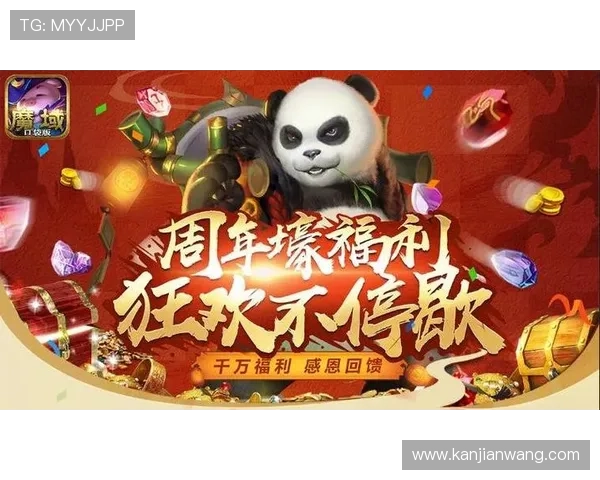 尊龙z6ag旗舰厅：多重优惠福利，助力玩家轻松赢取丰厚奖励