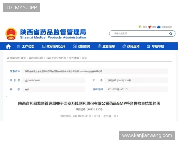 掌握ag九游集团官网的账号管理与安全设置技巧保障个人信息安全