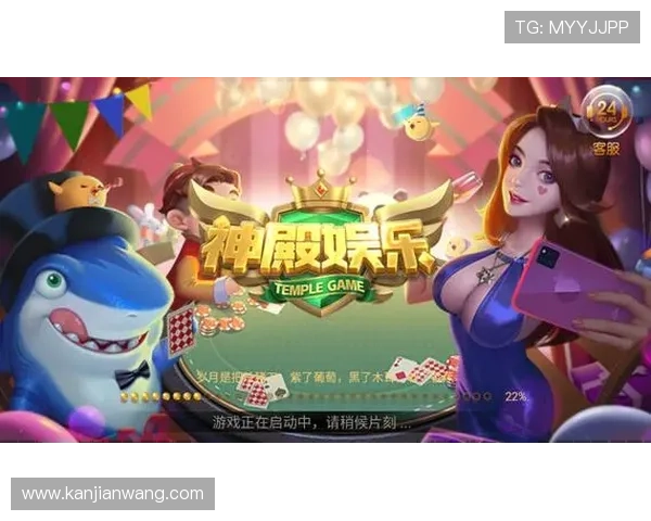 欧博abg网页版多样化游戏选择，涵盖老虎机、真人娱乐、体育博彩等多种玩法