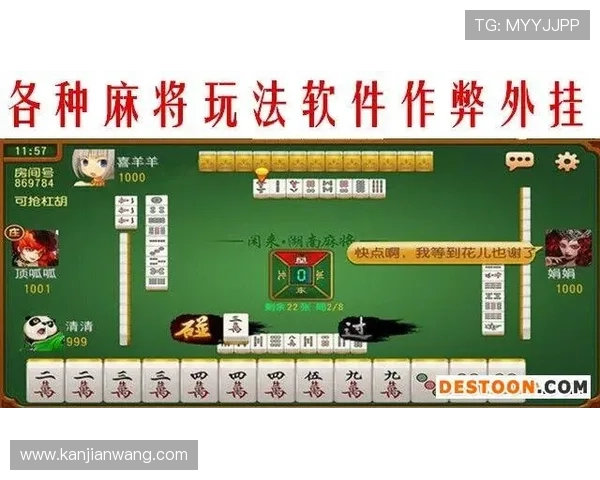 百人牛牛2最新版本上线，丰富的游戏场景和多样的奖励等你来挑战