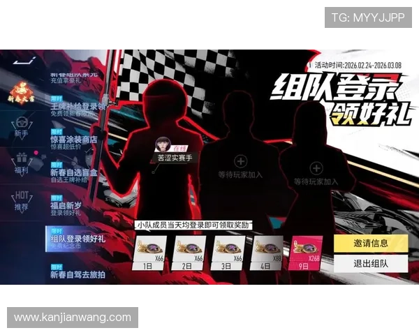 爱游戏大厅:最新游戏资讯与丰富奖励等你来领取的游戏聚合平台