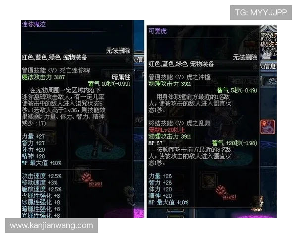 试玩ag与其他游戏平台的比较，选择最适合你的游戏娱乐平台