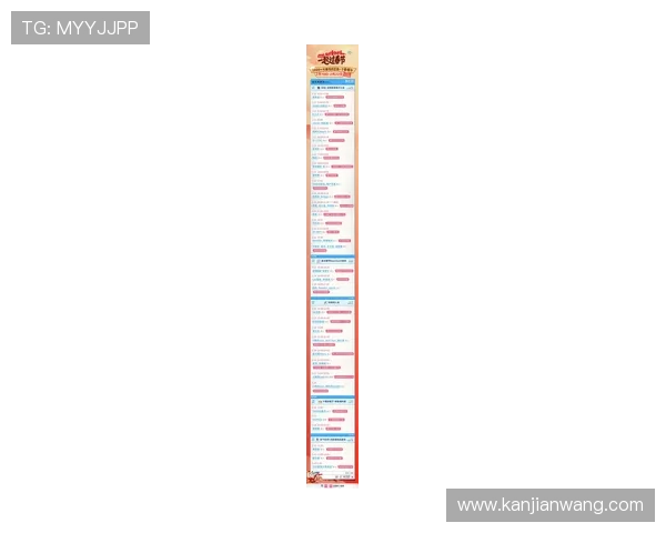 K7娱乐：最新娱乐资讯与热门话题全方位覆盖，满足你的多样化娱乐需求