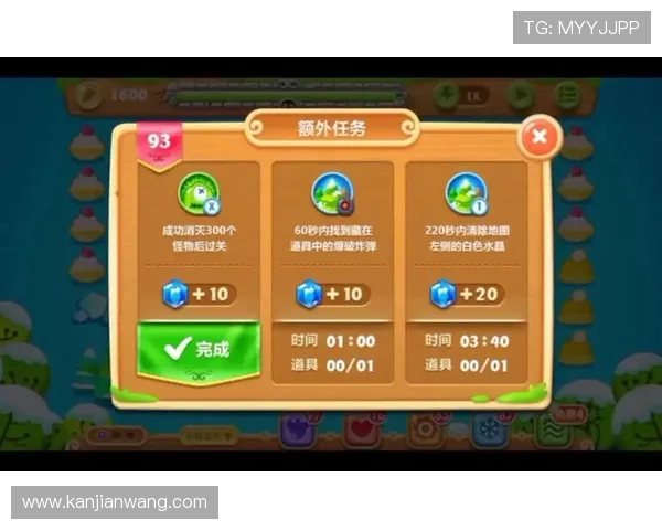 大发888娱乐场下载操作简单，轻松掌握多样娱乐玩法体验极致乐趣