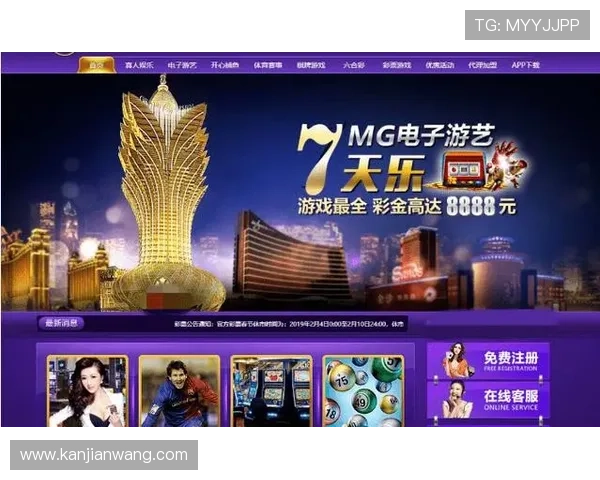 新葡京娱乐平台：多平台无缝连接带来极致的移动娱乐体验