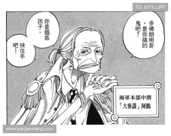 新2娱乐：全面解析最新娱乐动态让你第一时间掌握热点