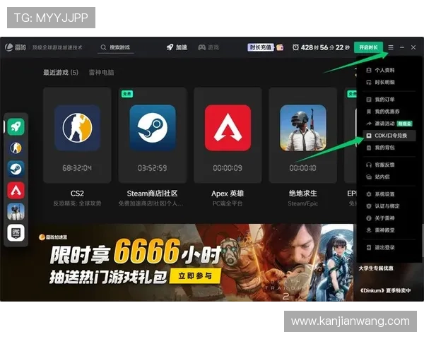 pp电子游戏官网最新版本上线，丰富游戏内容等你来体验