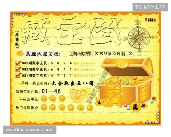 凯发娱乐真人国际游戏特色介绍及最新优惠活动详解