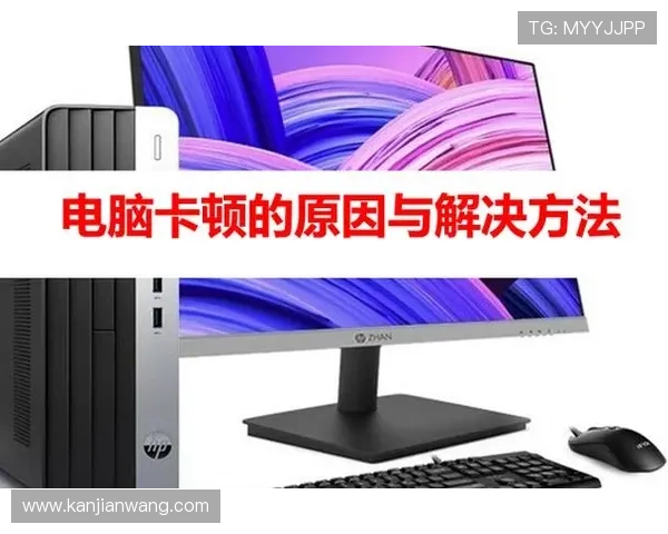 凯发娱乐旗舰厅客户端常见故障排查技巧，帮助用户解决登录与游戏中遇到的问题