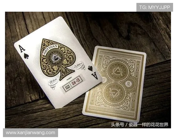 三公牌玩法大全新手入门指南详细讲解三公牌基本玩法规则与实用技巧快速提升游戏水平