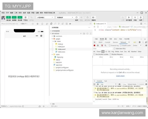 欧博体彩app官方网站入口下载最新版本，官方平台提供稳定可靠的下载服务
