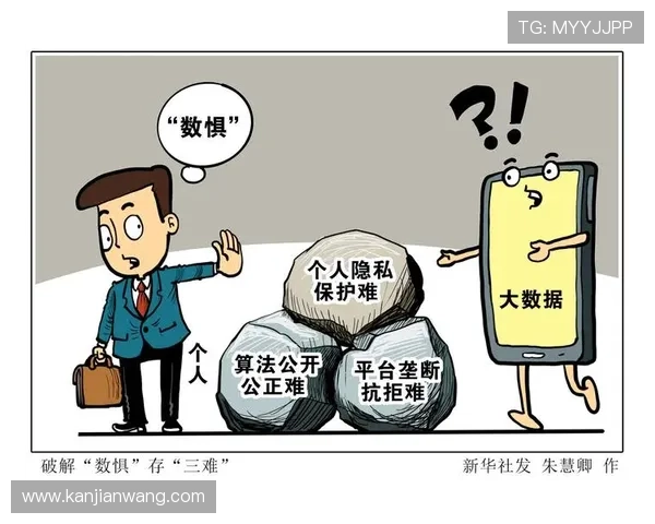 欧博娱乐场：严格的监管体系确保每一位玩家的公平与安全