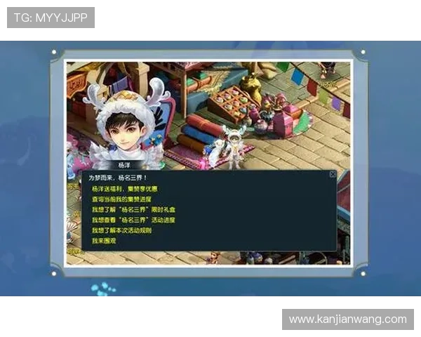 欧博真人官方官网全面介绍最新游戏资讯与优惠活动