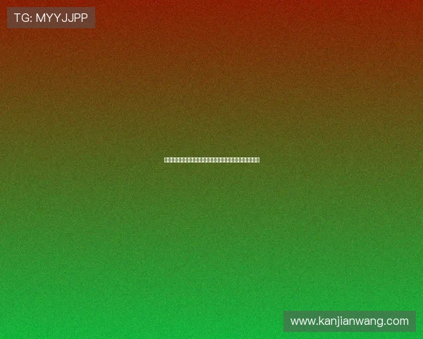 皇家娛樂官网手机版全天候客服支持，保障您的游戏顺畅无忧