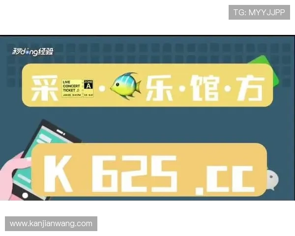 解决AG真人版全站登录常见问题，助您快速进入真人娱乐世界体验无限精彩