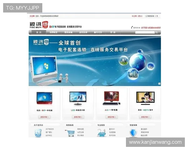 AG视讯官网最新平台安全可靠，提供丰富多样的线上娱乐体验与专业客户服务