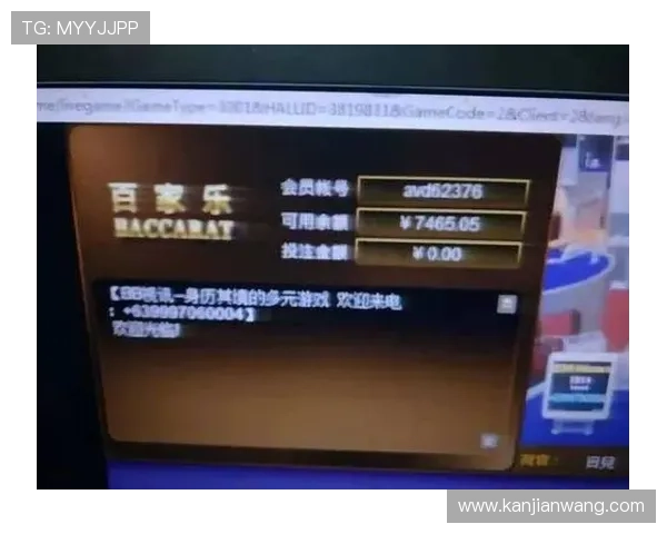 下载AG百家乐最新版本，享受高清画质和多样化的百家乐游戏模式