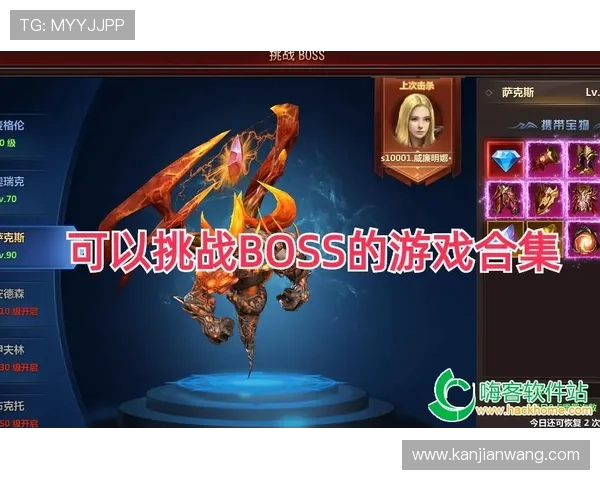 龙八官网优惠活动不断更新,丰富多彩的线上游戏等你来挑战