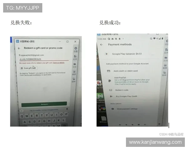 ag亚环娱乐如何注册账号流程详解新手快速入门的实用指南