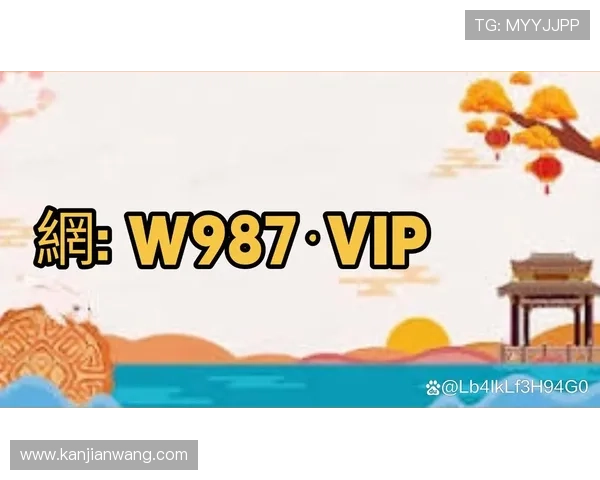 PG娱乐线上网址下载大全详细指南,帮助玩家轻松找到官方安全的游戏下载渠道