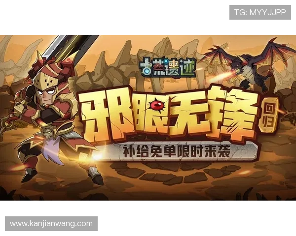 九游娱乐网址官方地址2026年最新版本，全面保障玩家账号安全与游戏流畅