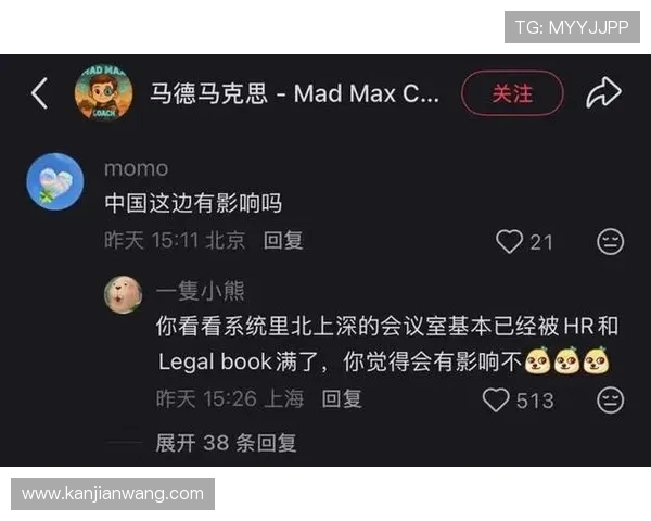 人人体育娱乐官网入口官方入口指南，帮助新手快速注册登录享受精彩体育赛事