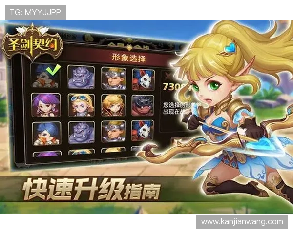 凯发娱乐官方首页提供专业的技术支持和详细的游戏指南,帮助新手快速上手