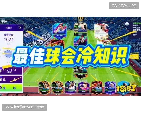完美体育手机娱乐平台提供丰富多样的体育游戏和赛事竞猜满足不同用户的娱乐需求