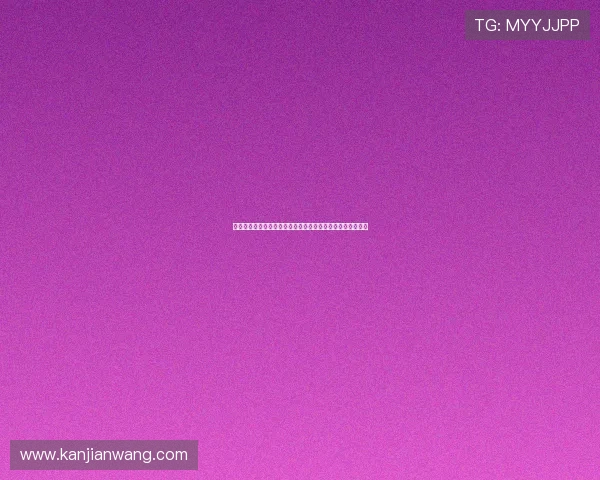 一乐娱乐游戏助力世界杯精彩赛事直播与互动体验全方位提升