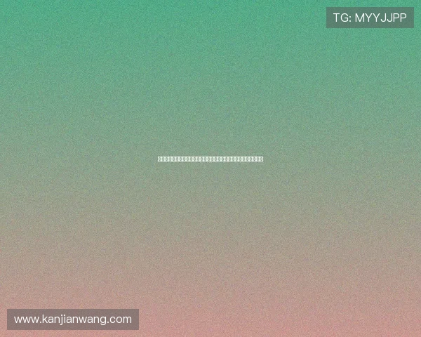 澳门太阳星城：打造世界杯主题体育盛事的最佳场所与精彩赛事报道